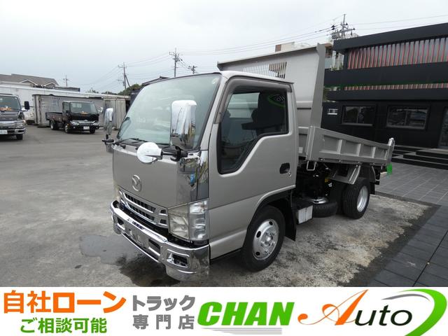 2008 Mazda Titan