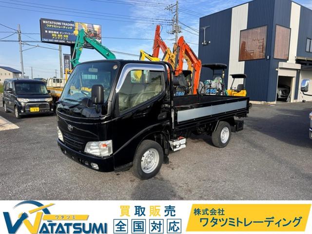 2006 Toyota ToyoAce