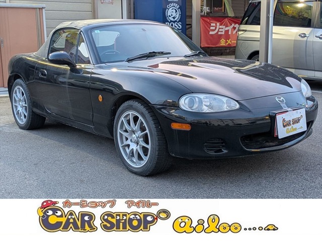 2003 Mazda Roadster