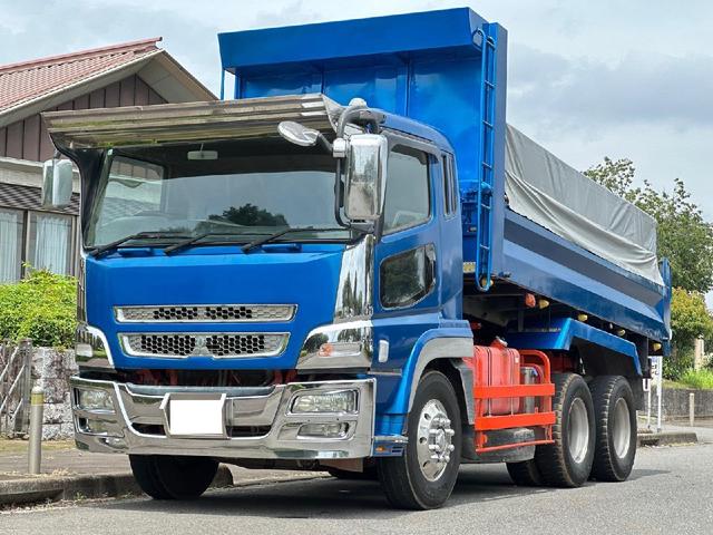 2007 Mitsubishi Fuso Super Great