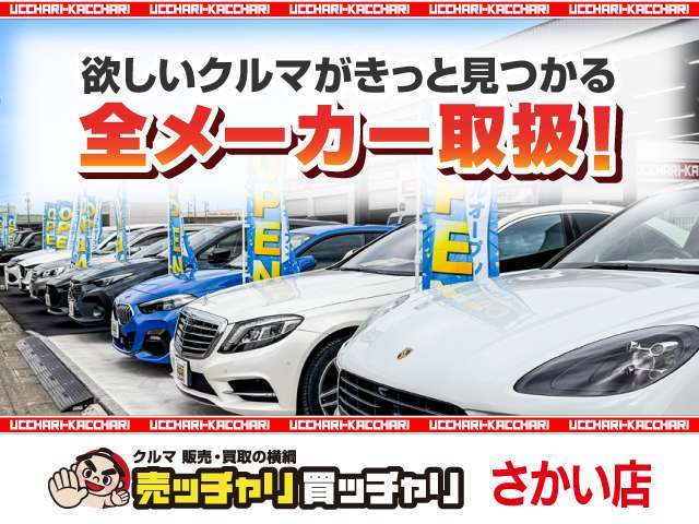 2011 Toyota Ractis – thumbnail 4