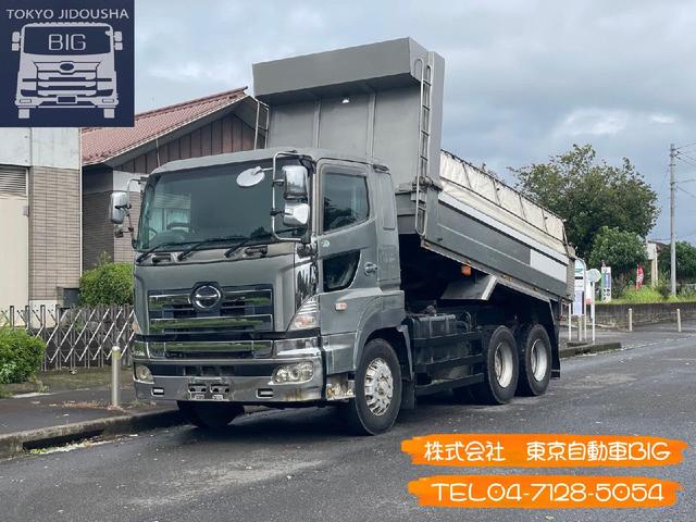 2007 Hino Profia