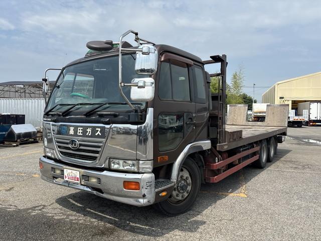 2001 UD Trucks Condor
