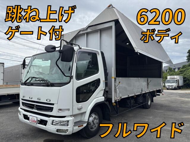2010 Mitsubishi Fuso Fighter