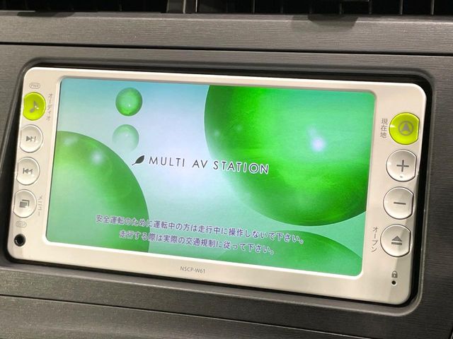 2011 Toyota Prius – thumbnail 3