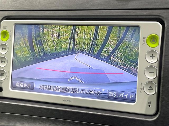 2011 Toyota Prius – thumbnail 4