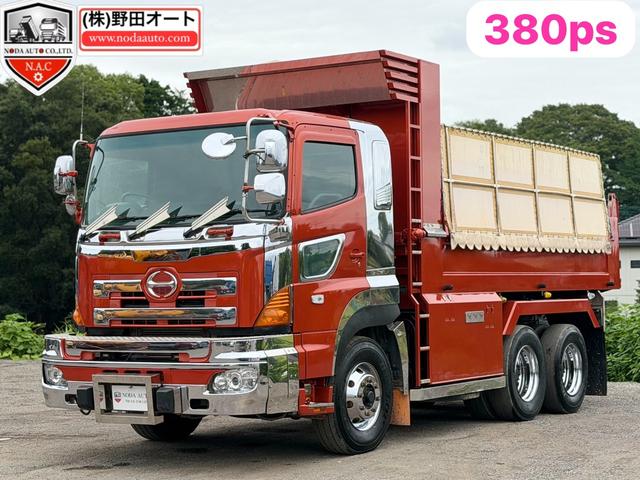 2006 Hino Profia