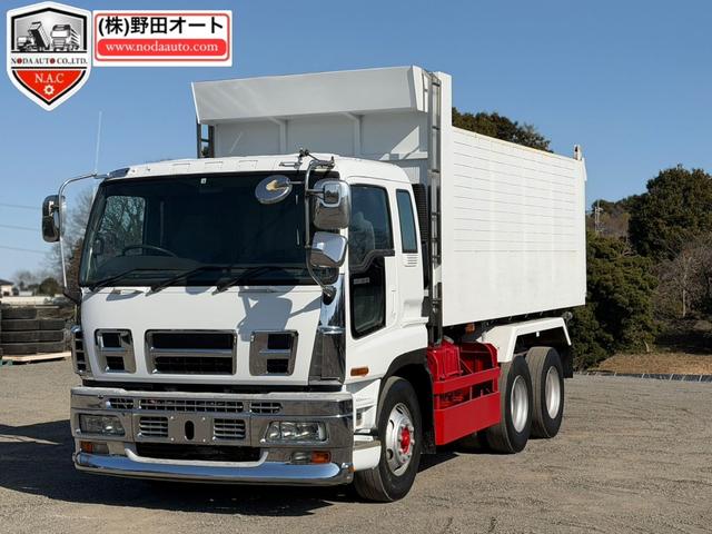 2001 Isuzu Giga