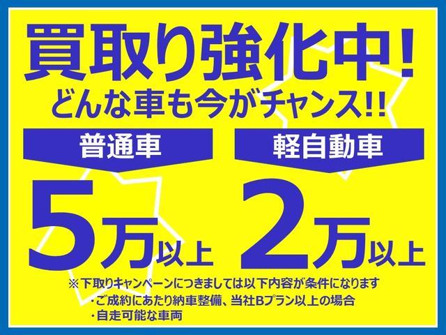 2011 Toyota Dyna – thumbnail 4