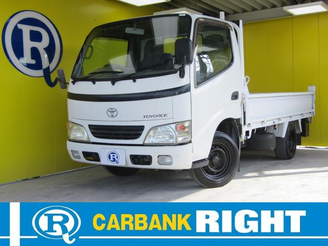 2003 Toyota ToyoAce