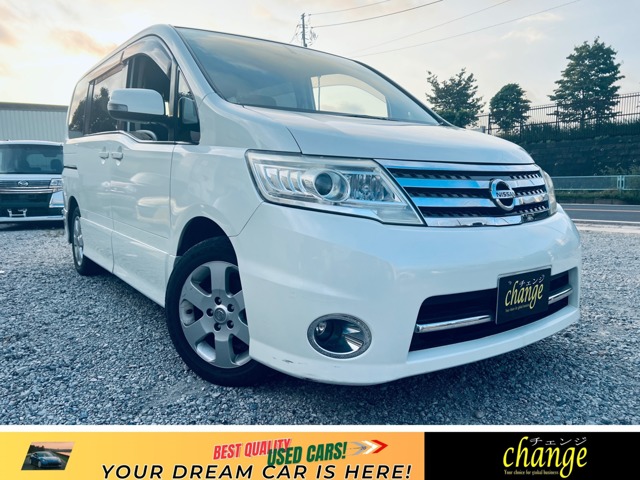 2009 Nissan Serena