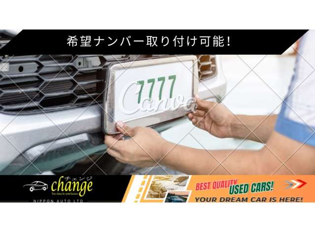 2009 Nissan Serena – thumbnail 3