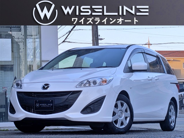 2011 Mazda Premacy