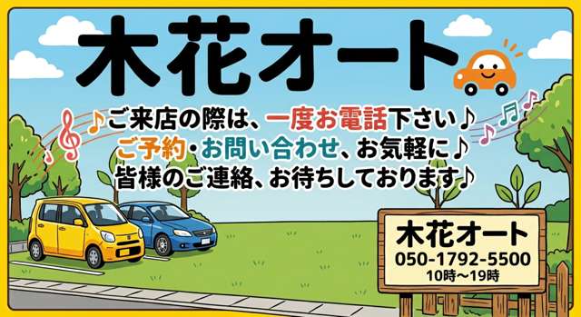 2010 Nissan Roox – thumbnail 2