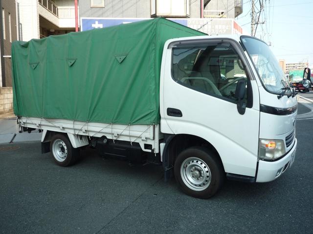 2005 Toyota Dyna – thumbnail 3