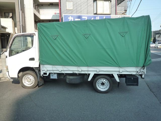 2005 Toyota Dyna – thumbnail 4