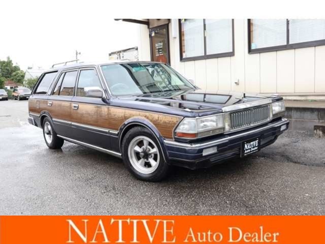 1996 Nissan Cedric Wagon
