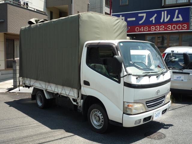 2006 Toyota Dyna