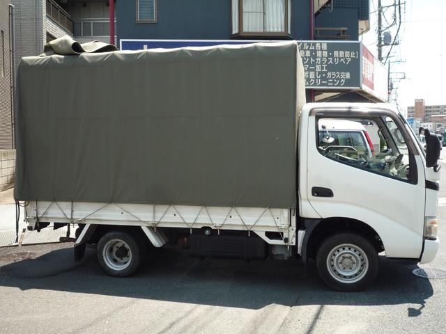 2006 Toyota Dyna – thumbnail 4