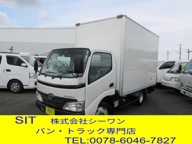 2008 Toyota ToyoAce