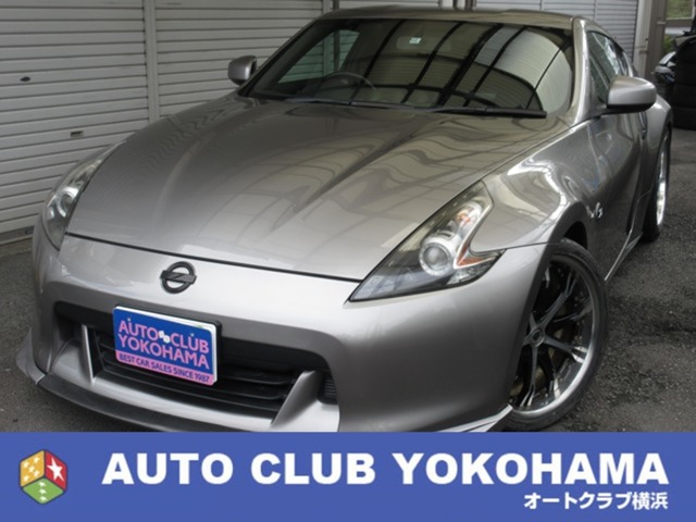 2008 Nissan Fairlady Z