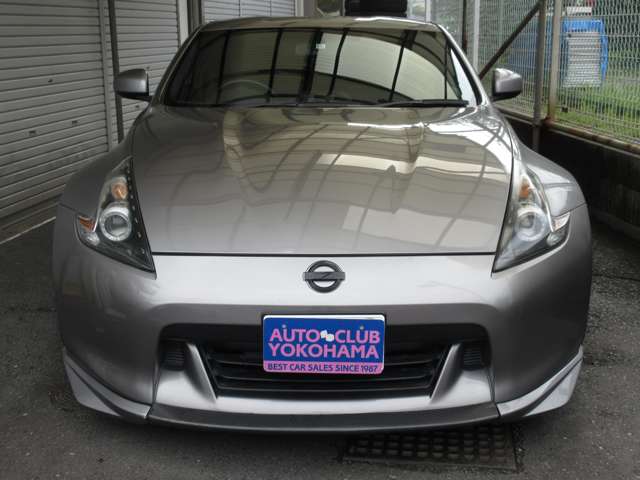2008 Nissan Fairlady Z – thumbnail 3