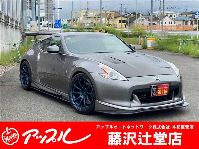 2011 Nissan Fairlady Z
