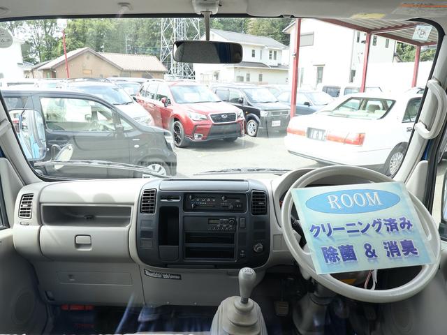 2008 Toyota Dyna – thumbnail 2