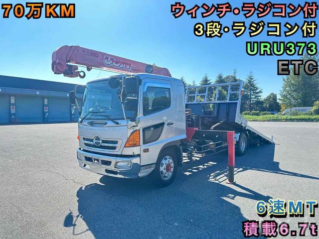 2007 Hino Ranger