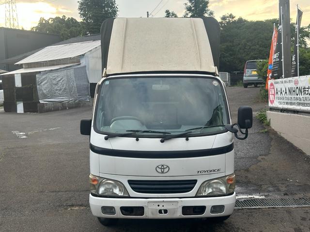 2006 Toyota ToyoAce – thumbnail 4