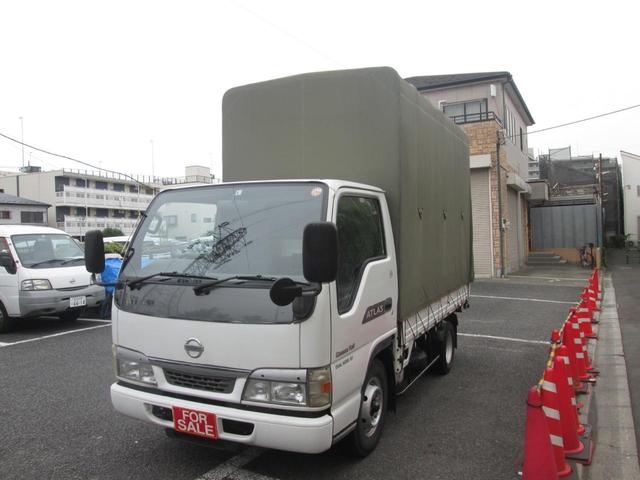 2003 Nissan Atlas – thumbnail 3