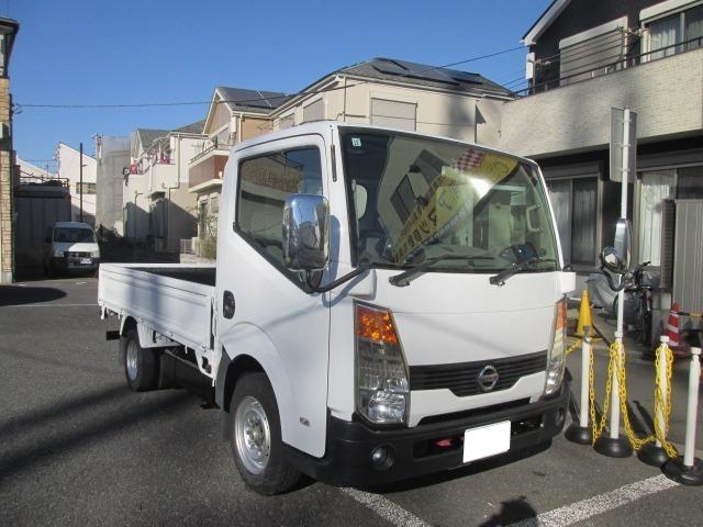 2009 Nissan Atlas
