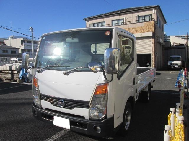 2009 Nissan Atlas – thumbnail 3