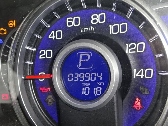 2011 Honda Life – thumbnail 2
