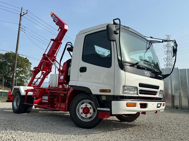 2004 Isuzu Forward