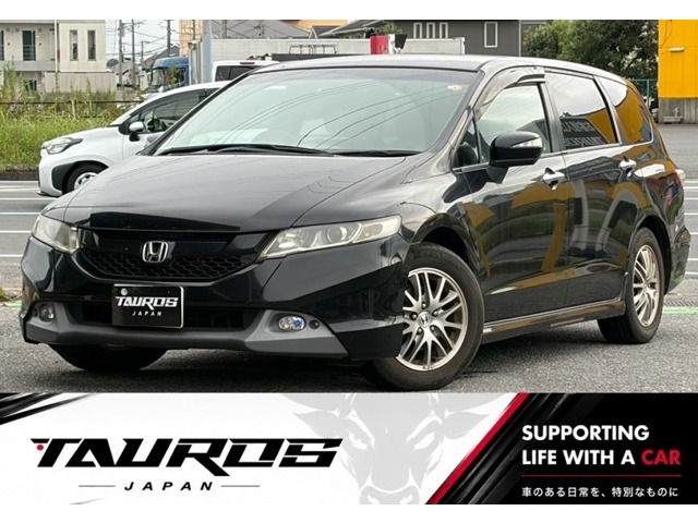 2009 Honda Odyssey