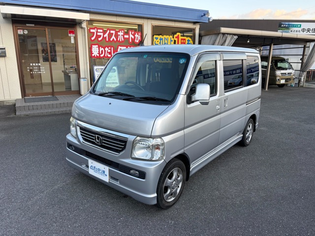 2010 Honda Vamos