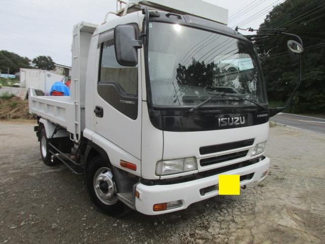 2002 Isuzu Forward