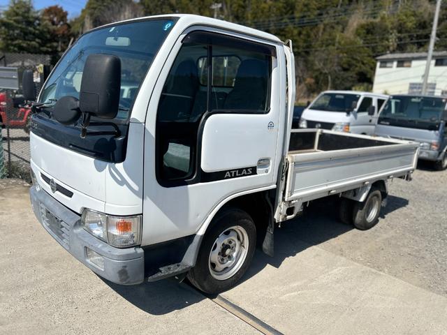2002 Nissan Atlas