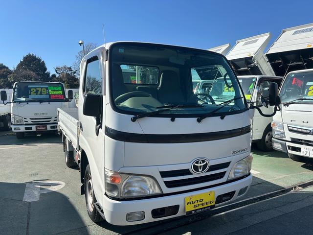 2008 Toyota ToyoAce – thumbnail 3
