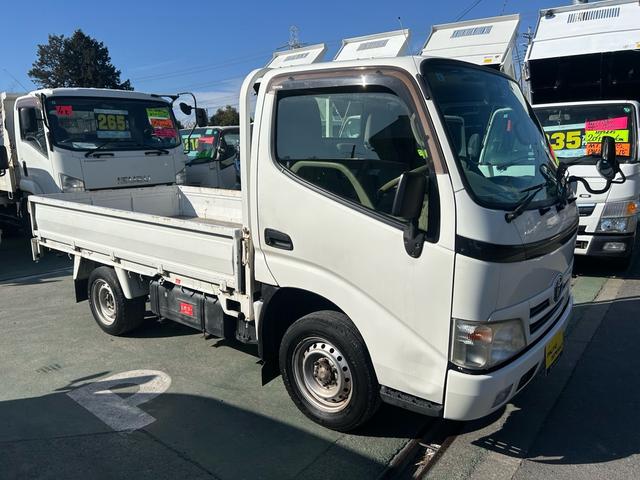 2008 Toyota ToyoAce – thumbnail 4