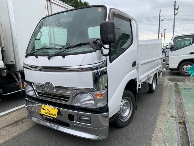 2007 Toyota Dyna