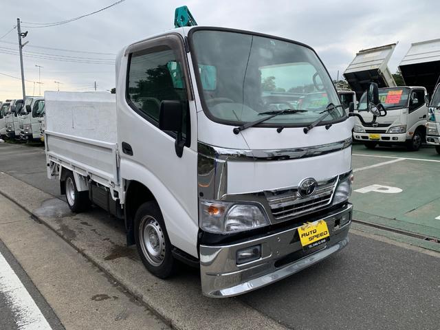2007 Toyota Dyna – thumbnail 3