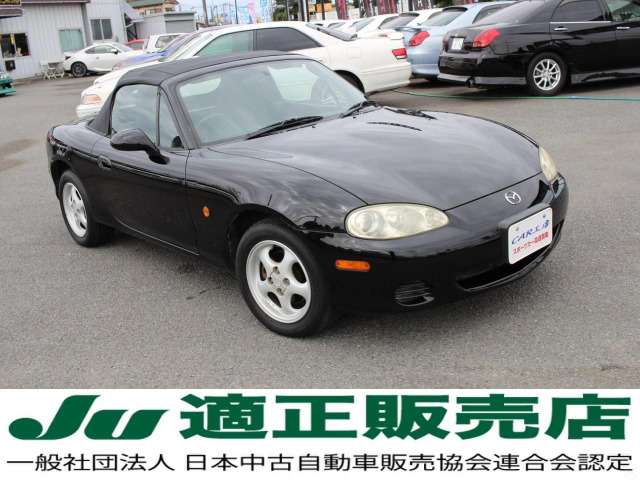 2002 Mazda Roadster – thumbnail 2
