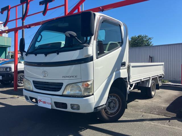 2006 Toyota ToyoAce