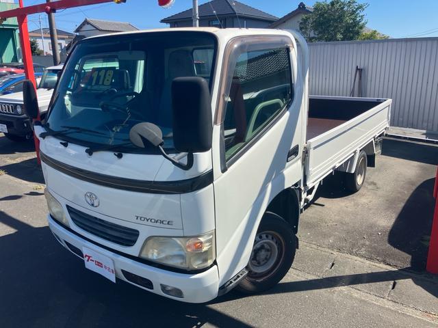 2006 Toyota ToyoAce – thumbnail 4