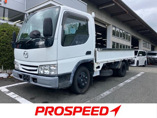 2002 Mazda Titan