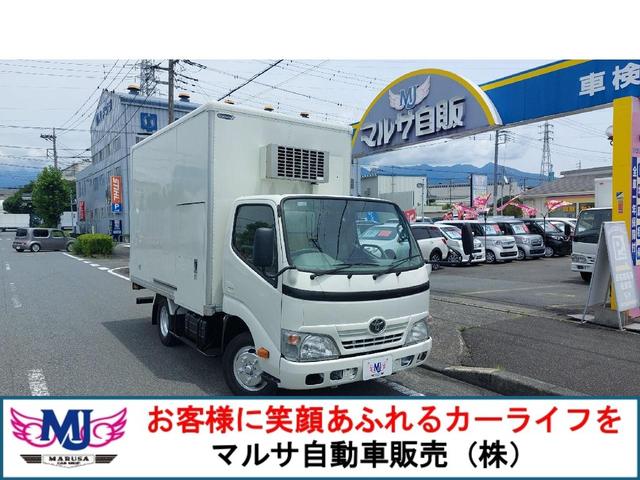2010 Toyota Dyna
