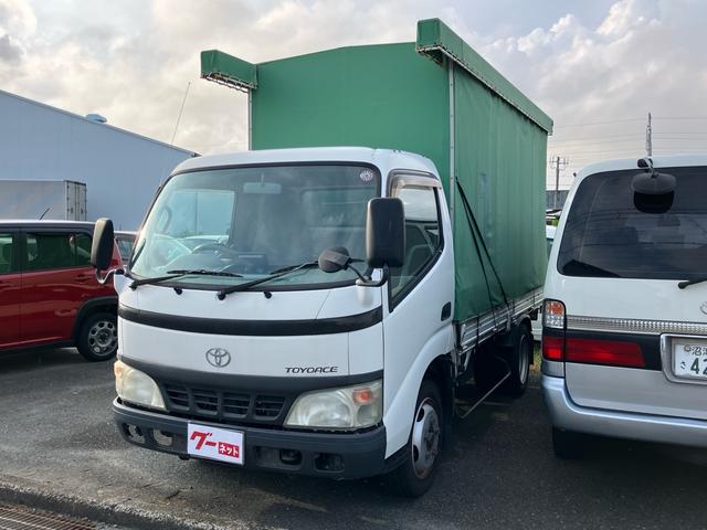 2006 Toyota ToyoAce – thumbnail 2