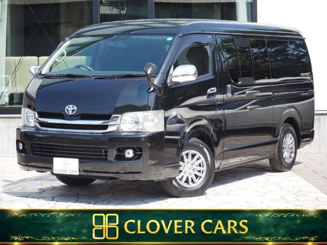 2009 Toyota Regius Ace
